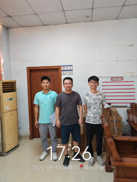乐昌市铭源金属制品有限公司