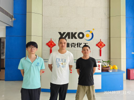 广州雅克化工有限公司.