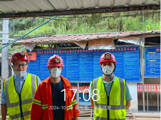 韶关市原隆矿业有限公司乐昌市两江萤石矿.