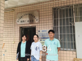 韶关市曲江区温氏畜牧有限公司.