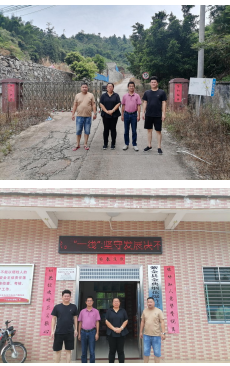 紫金县金典烟花炮竹经销有限公司烟花爆竹经营（批发）企业安全现状评价