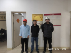 阳江广润节能科技有限公司职业病危害现状评价
