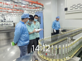 广州晶美塑料包装有限公司