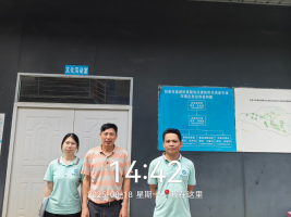 深圳市新朗建设工程有限公司阳春市春城七星石场