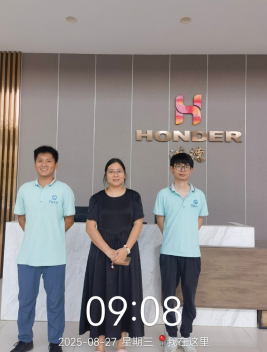 阳江市鸿德实业有限公司