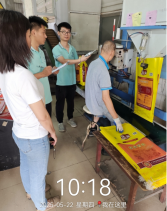 3c4c1971-f4ea-40da-a5f1-e7b3a03b7fa4