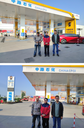 4e8caf67-b011-4a17-9b1e-6aae100db705