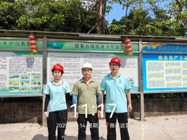 b2598020-6777-44ec-a85e-067e5d92c7e8