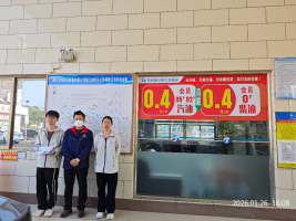 阳江交投朗日股份有限公司阳江油料分公司