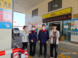 cf52e941-3a3f-449f-ac8e-5b35a2d700f5