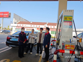 969d0a90-bd74-403e-805f-0de50a7ab706