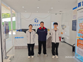 阳江交投朗日股份有限公司阳春油料分公司