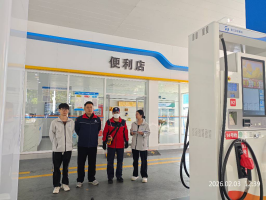 e24334bd-2514-4e82-b690-6e1b431f2e19