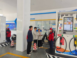 6411e230-17a7-407a-b019-9057580a07ab