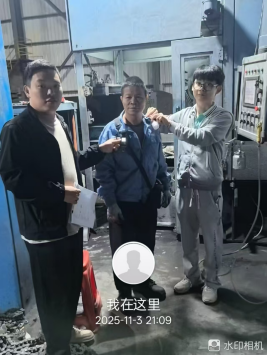 7608a192-1eeb-4927-972c-f5a9b7b00e5f