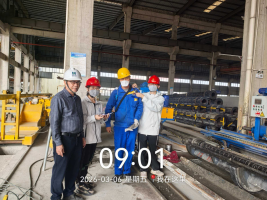 338c7ef9-0f3d-48e9-96fb-def85eca9946