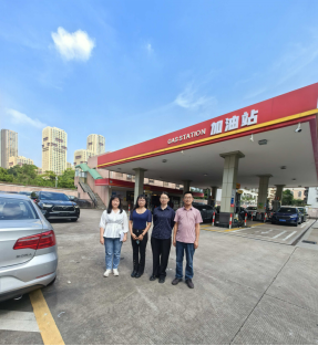 珠海市军供加油站安全现状评价