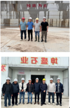 怀集县坤盛石业有限公司深坑石场改建年产3.90万立方米饰面用花岗岩露天开采项目安全设施验收评价