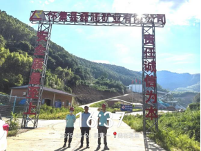广东省怀集县桥头镇多罗埇矿区建筑用灰岩采矿新建项目（二期）职业病危害控制效果评价报告