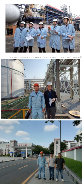 中国石油化工股份有限公司广州分公司9#罐区优化改造项目（G903、G904改造）安全评价