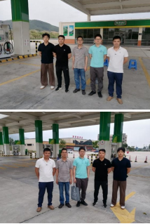 广东湘高投能源有限公司联和东加油站安全现状评价