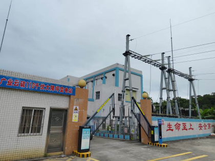 8612db8d-2395-4953-9609-4e477135d721