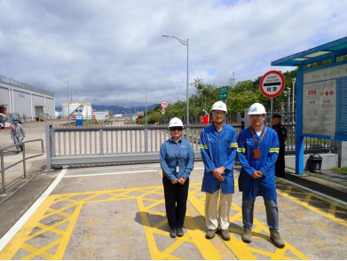 广东大鹏液化天然气有限公司安全现状评价