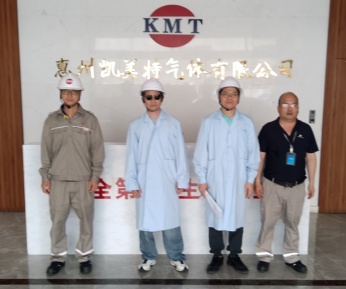 惠州凯美特气体有限公司惠州凯美特工业级液体二氧化碳生产线升级项目安全设施竣工验收安全评价报告