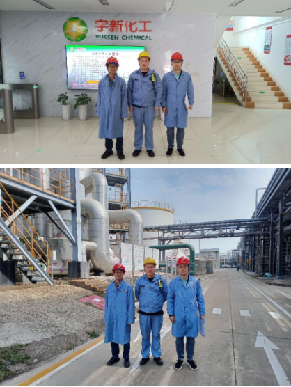 惠州宇新化工有限责任公司新建乙酸罐组项目安全评价