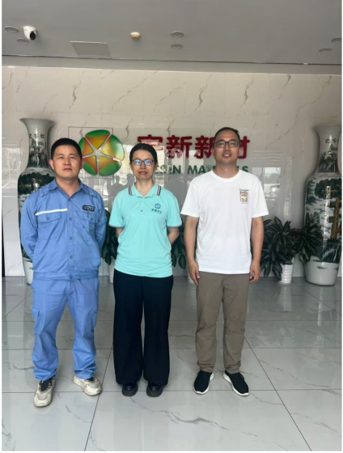 惠州宇新新材料有限公司丁酮联产乙酸乙酯扩能项目安全设施竣工验收安全评价报告