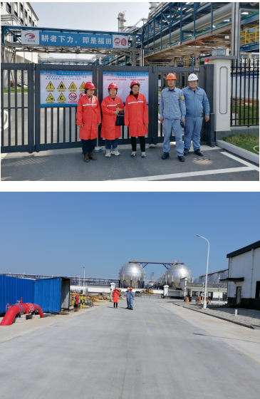 广东省盛元达科技有限公司巨正源（揭阳）新材料基地项目（150万吨/年醋酸项目尾气回收利用项目）安全评价