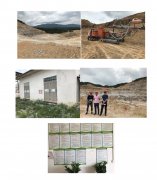 阳春市河口镇磊高矿业有限公司年产5万吨长石露天开采项目安全现状评价报告