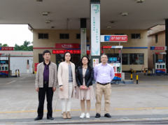 佛山市南海区小塘莲子塘加油站埋地油罐区改建