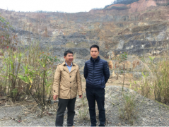 云浮市富润矿业有限公司云安区鸿福石场 年产