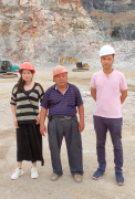 	罗定市惠锋石料有限公司大石山石场年产26.00万吨建筑石料用灰岩露天开采项目安全现状评价报告