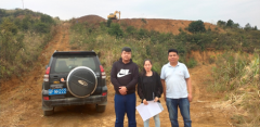 	乳源瑶族自治县南华矿业有限公司瑶婆山大坑铁铅锌矿（Ι矿体）年产5.00万吨铁矿露天开采项目安全现状评价