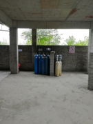 清远市顺昌工业气体有限公司经营危险化学品安全现状评价报告