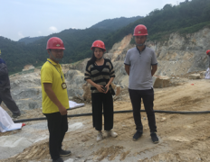 云浮市力拓石业有限公司都杨石矿场年产120万立方米建筑用花岗岩露天开采项目安全现状评价