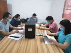 2020年烟花爆竹企业二级安全生产标准化评审工作