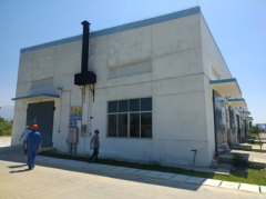 广东广康生化科技股份有限公司甲类仓库（AB4）扩建项目安全设施竣工验收安全评价报告