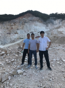 和平县阳明镇均通西尔瓷土矿年产5万吨陶瓷土露天开采项目安全现状评价报告