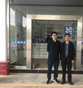 广东省河源市汽车运输集团有限公司龙川汽车总站龙运加油站专项安全评价报告