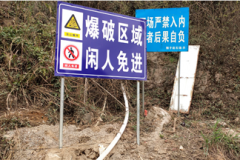 乐昌市冠利新型建材有限公司猴子迳石场年产6万立方米建筑石料用灰岩露天开采项目安全现状评价