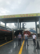 东莞市鸿恒化工有限公司安全现状评价