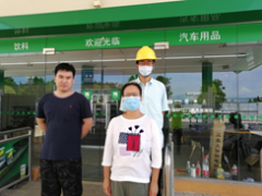 中油碧辟石油有限公司江门潮连加油站改建项目