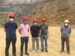 	罗定市榃滨镇茅坪石料有限公司国球石场年产27万吨砂岩露天开采项目安全现状评价报告