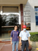 中山铁王流体控制设备有限公司危险化学品使用