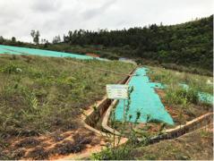 广东发恩德矿业有限公司高枨铅锌矿尾矿干堆场安全现状评价报告