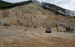 	肇庆市高新区新兴业石场有限公司扩建年产29万立方米建筑用花岗岩露天开采项目安全验收评价报告