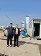 江门市新会区罗坑牛湾加油站有限公司扩建汽车加油站建设项目安全预评价报告
